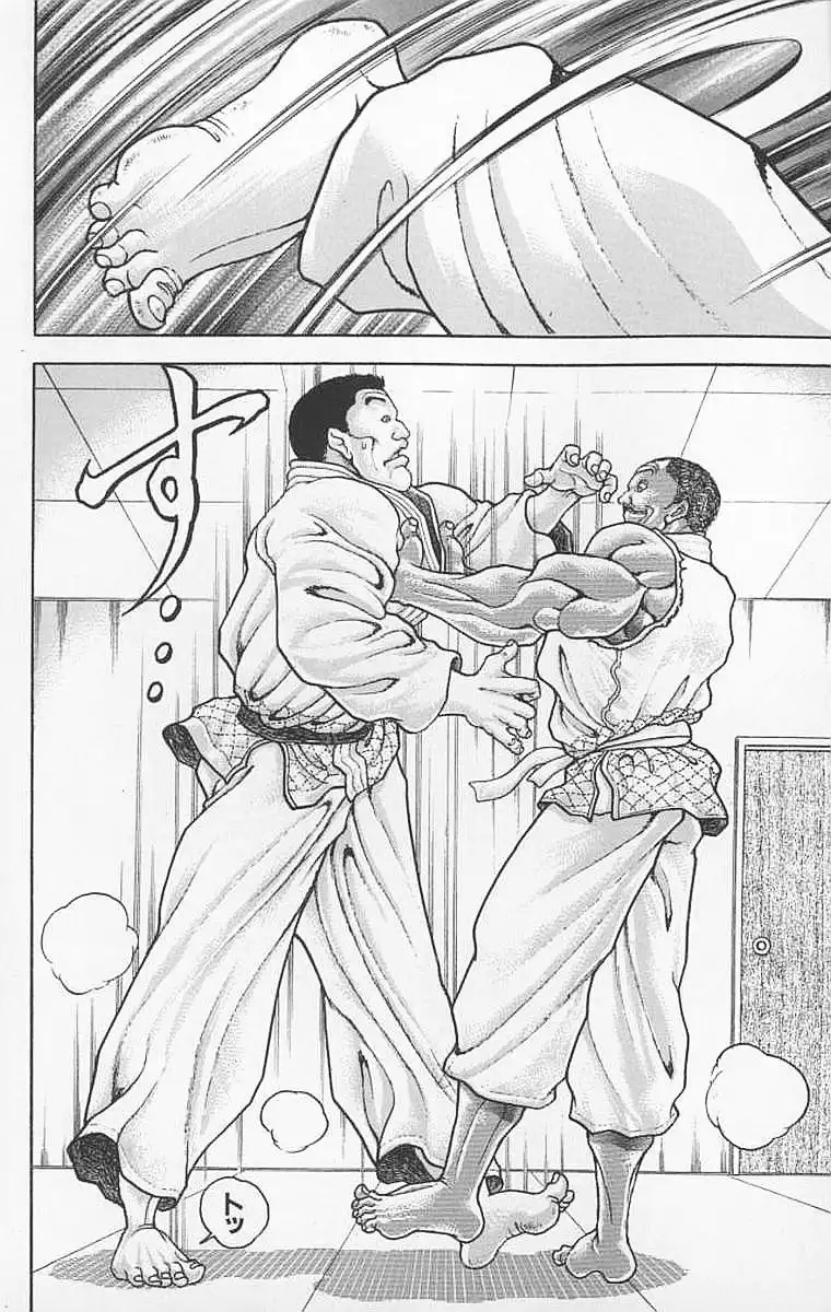 New Grappler Baki Chapter 105 6